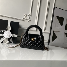 Chanel Top Handle Bags
